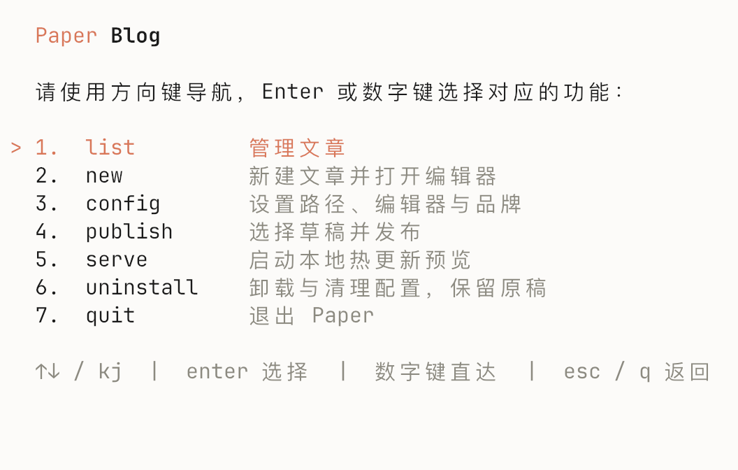 Pasted image 20260813144954.png